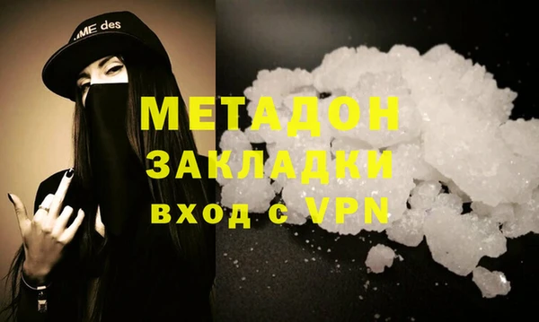 спайс Кулебаки