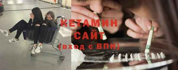 мяу мяу мука Армянск