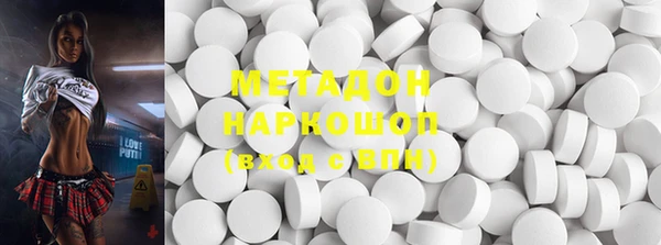 apvp Аркадак