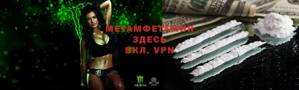 apvp Аркадак