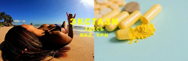 apvp Аркадак
