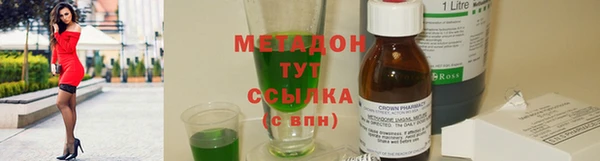apvp Аркадак
