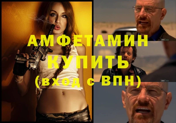 мяу мяу мука Армянск