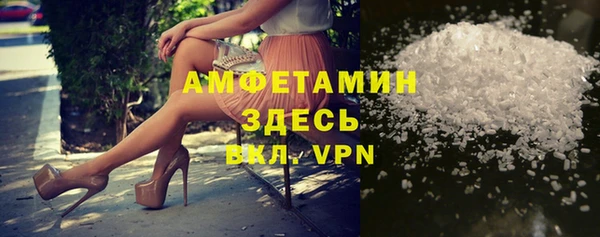 мяу мяу мука Армянск